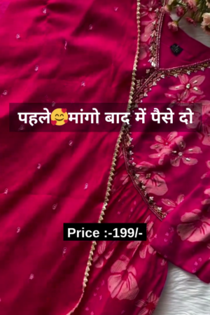 Karigari In Trend Kurtis